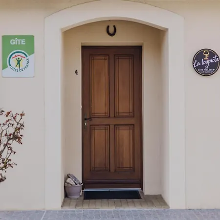 La Loupiote - Jacuzzi Compris Sans Supplement ! *